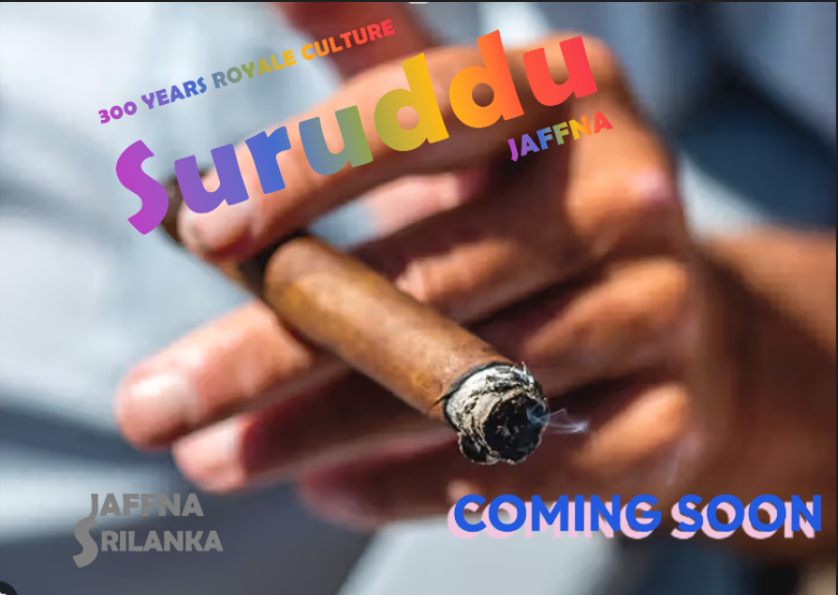 Upcoming Product Image